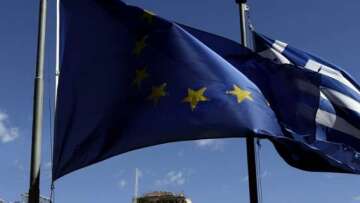 Euro Working Group το πρωί της Τετάρτης με τηλεδιάσκεψη