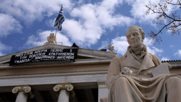 Αυτόφωρο ζητά η Εισαγγελία για την κατάληψη στο Καποδιστριακό