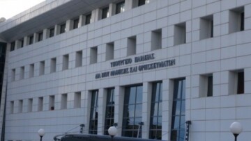 Βουλή: Προαιρετική η τράπεζα θεμάτων στο Λύκειο 