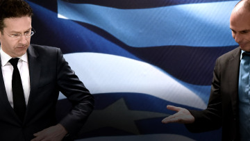 Νέο ορόσημο το Eurogroup της 24ης Απριλίου