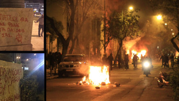Παραδομένο στο χάος το κέντρο της Αθήνας: «Πόλεμος» αντιεξουσιαστών - ΜΑΤ γύρω από το Πολυτεχνείο