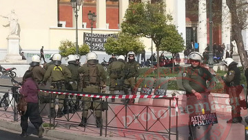 Παρατηρητής η ΕΛ.ΑΣ στην κατάληψη στην Πρυτανεία του ΕΚΠΑ