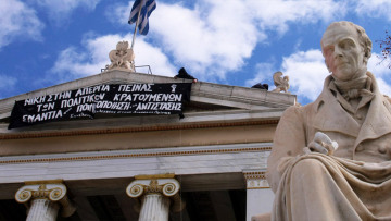 Φορτσάκης: Αρκεί να κλείσουμε νερό, ρεύμα και wi-fi και θα βγουν οι καταληψίες της πρυτανείας