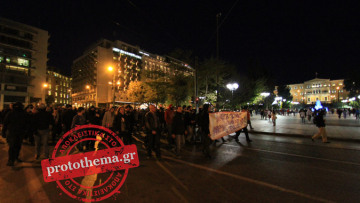 Συγκέντρωση και πορεία αντιεξουσιαστών στο κέντρο της Αθήνας