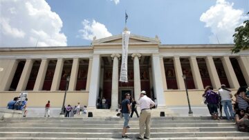 Πρυτάνεις και ιδιωτικά σχολεία αντιδρούν στο πολυνομοσχέδιο στην Παιδεία