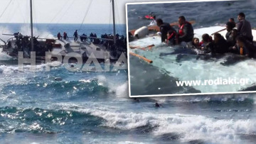 Τραγικό ναυάγιο με νεκρούς πρόσφυγες στη Ρόδο - Βίντεο σοκ!
