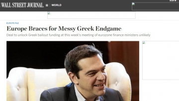 WSJ: «Η Ευρώπη ετοιμάζεται για κακό τέλος στην υπόθεση της Ελλάδας»