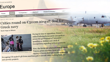 Financial Times για σύμβαση 500 εκατ: Η κυβέρνηση αποσιώπησε την μεγαλύτερη αγορά όπλων από το 2006