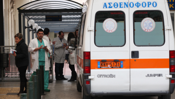 Και τα αποθεματικά της Υγείας στον «εσωτερικό δανεισμό»