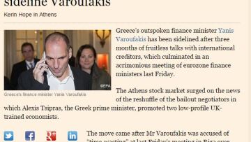 FT: Ο Τσίπρας κάνει ανασχηματισμό για να παραμερίσει τον Βαρουφάκη