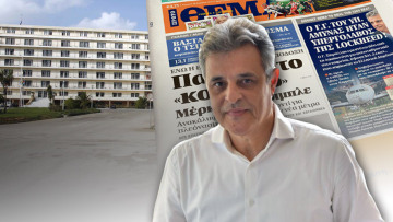 Υπόθεση Ταφύλλη: Γενική κατακραυγή για την κυβέρνηση