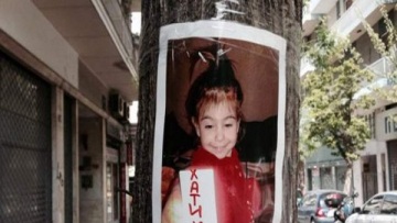 Υπόθεση Άννυ: Ο πατέρας συγκατοικούσε με ομοεθνή του τις μέρες που χάθηκε το παιδί