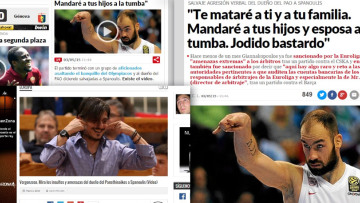 Τον γύρο του κόσμου έκαναν τα αίσχη στο ΟΑΚΑ