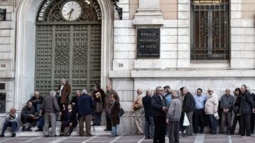BBC: Η ακήρυχτη εσωτερική χρεοκοπία της Ελλάδας