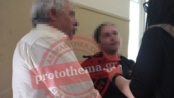 Ο πατέρας κλείδωσε τις ζωηρές κόρες έξω από το σπίτι και η ΕΛΑΣ τον συνέλαβε!