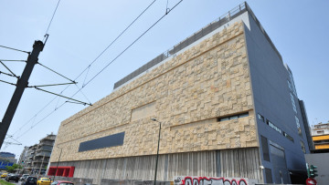 Το άνοιγμα του Μουσείου Σύγχρονης Τέχνης στο Φιξ και το «φάουλ» Ξυδάκη