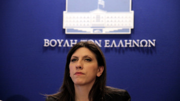 Ποτάμι: «Μάνα του λόχου» της Χρυσής Αυγής η Κωνσταντοπούλου