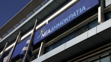 ΝΔ: Διαψεύδει τηλεφωνική επικοινωνία Σαμαρά-Μέρκελ