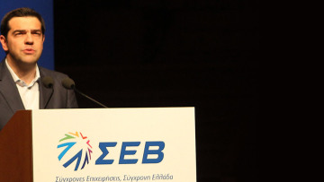 Τσίπρας: Θα προχωρήσουμε σε συμβιβασμούς με τους εταίρους μας 