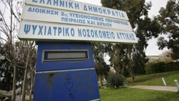 Με ένα κουτάλι έγινε το πρωτοφανές έγκλημα στο Δαφνί