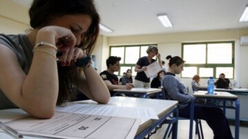 Πανελλήνιες: Οι απαντήσεις στην Νεοελληνική Γλώσσα για τα ΕΠΑ.Λ.