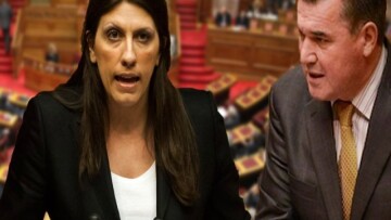 ΝΔ: Το μόνο που ευχόμαστε στη Ζωή Κωνσταντοπούλου είναι και «εις ανώτερα...»