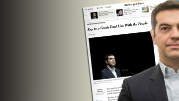 New York Times: Ο Τσίπρας να "μασήσει τα λόγια του"και να διώξει τους ακραίους