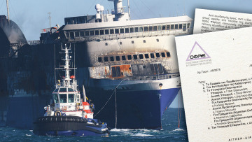 Το κράτος πήρε τα 400 από τα 1.000 ευρώ του βοηθήματος για τα θύματα του «Norman Atlantic»!