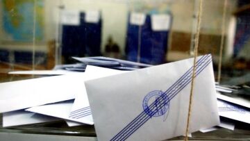 Δημοσκόπηση: Η καθυστέρηση της συμφωνίας «τρομάζει» τους πολίτες