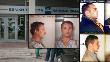 Ο «κηπουρός», ο «καρφάκιας» και ο «φουσκωτός»: Ο βίος και η πολιτεία των ληστών του Διστόμου