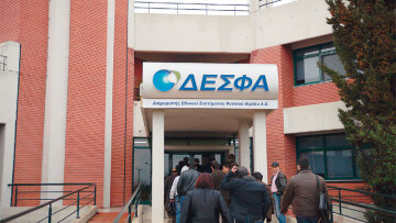 Ενεργειακά: Η Αθήνα «τρέχει» την ιδιωτικοποίηση του ΔΕΣΦΑ - Σιγή ιχθύος για τη «μικρή ΔΕΗ»