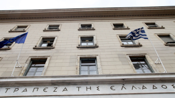 ΤτΕ για ενοποίηση δόσεων: Τεχνικής φύσης παρέμβαση που δεν δικαιολογεί πανικό