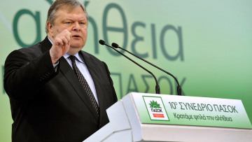 Βενιζέλος: Ο κ.Τσίπρας να ζητήσει συγγνώμη από το λαό για τα ψέματα και την παραπλάνηση