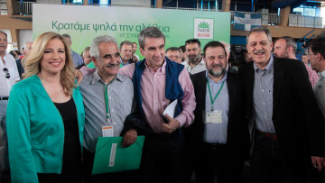ΠΑΣΟΚ: Ποιοι κερδίζουν τη μάχη της Κεντρικής Επιτροπής