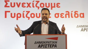 ΔΗΜΑΡ: Ο Θεοχαρόπουλος στην Θέση του Κουβέλη που αποχώρησε