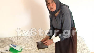 Φθιώτιδα: Εντεκα φορές έχουν ληστέψει 83χρονη (βίντεο)!