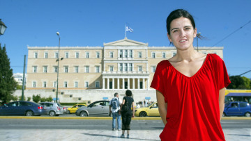 Βουλευτής του ΣΥΡΙΖΑ συγκινήθηκε με το άνοιγμα της ΕΡΤ!