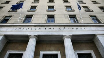 Τι απαντά η Τράπεζα της Ελλάδος στη Ζωή Κωνσταντοπούλου 