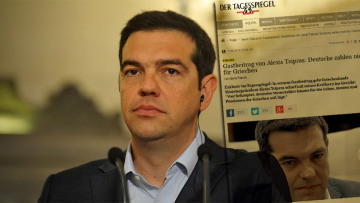 Τσίπρας: Στην Ελλάδα οι συντάξεις των γονιών ζουν τα παιδιά