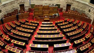 Κατατέθηκε το μίνι ασφαλιστικό στη Βουλή - Ρυθμίσεις-ανάσα για τους ασφαλισμένους ΟΑΕΕ-ΕΤΑΑ