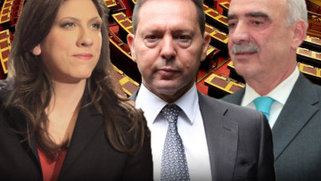 Επιμένει η Ζωή για βίαιη προσαγωγή Στουρνάρα στη Βουλή