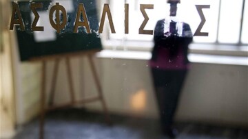 Παράταση έως 31 Ιουλίου για ρύθμιση οφειλών προς ασφαλιστικά ταμεία