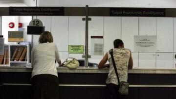 Capital controls: Τι θα συμβεί αν δεν πληρώσετε λογαριασμούς, εφορία, δάνειο, ασφαλιστήριο