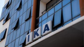 Δεν θα πληρωθούν αύριο οι συντάξεις του ΤΑΠ-ΟΤΕ