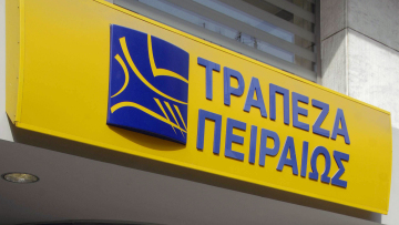 Τράπεζα Πειραιώς: Σε λίγα λεπτά θα είμαστε έτοιμοι να λειτουργήσουμε στο νέο καθεστώς 