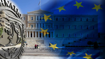 Νέο θρίλερ: Θα πληρωθεί ή όχι η δόση στο ΔΝΤ;