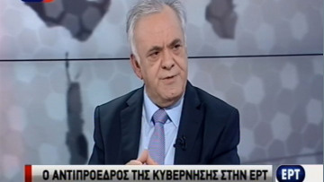 Παράθυρο να πάρουν πίσω το δημοψήφισμα άνοιξε ο Δραγασάκης