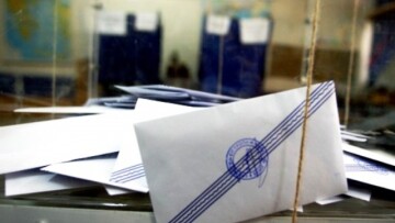 SOS από τους Δικηγόρους Αθηνών: Έλλειψη φακέλων για το δημοψήφισμα