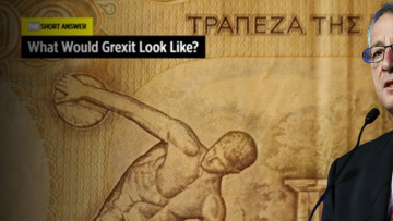 Δύο ολόκληροι τόμοι το σχέδιο της Ευρωζώνης για το Grexit!