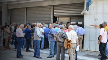 Κλειστές μέχρι και τη Δευτέρα oι τράπεζες 